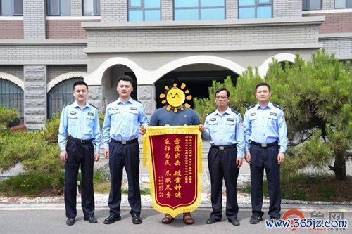 配资炒股配资专业 中兴派出所联合刑侦大队成功为一企业拦截15万元被骗资金