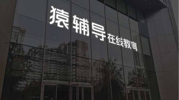 开户配资 格林美：赴港上市工作正有序推进中